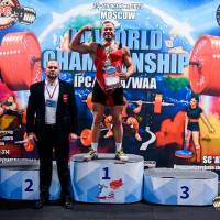 IV WORLD CHAMPIONSHIP  IPC / WAA - 2025 (часть 2) (Фото №#0581)