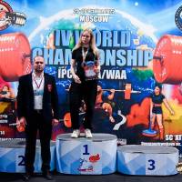 IV WORLD CHAMPIONSHIP  IPC / WAA - 2025 (часть 2) (Фото №#0585)