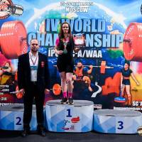 IV WORLD CHAMPIONSHIP  IPC / WAA - 2025 (часть 2) (Фото №#0587)