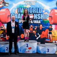 IV WORLD CHAMPIONSHIP  IPC / WAA - 2025 (часть 2) (Фото №#0588)