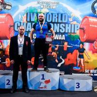 IV WORLD CHAMPIONSHIP  IPC / WAA - 2025 (часть 2) (Фото №#0591)