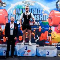 IV WORLD CHAMPIONSHIP  IPC / WAA - 2025 (часть 2) (Фото №#0593)