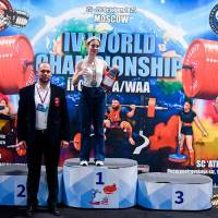 IV WORLD CHAMPIONSHIP  IPC / WAA - 2025 (часть 2) (Фото №#0597)