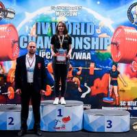 IV WORLD CHAMPIONSHIP  IPC / WAA - 2025 (часть 2) (Фото №#0598)