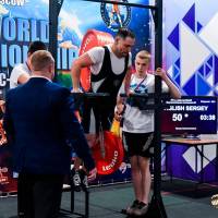 IV WORLD CHAMPIONSHIP  IPC / WAA - 2025 (часть 2) (Фото №#0601)