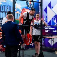 IV WORLD CHAMPIONSHIP  IPC / WAA - 2025 (часть 2) (Фото №#0602)