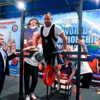 IV WORLD CHAMPIONSHIP  IPC / WAA - 2025 (часть 2) (Фото №#0623)