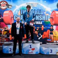 IV WORLD CHAMPIONSHIP  IPC / WAA - 2025 (часть 2) (Фото №#0628)