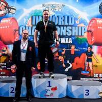 IV WORLD CHAMPIONSHIP  IPC / WAA - 2025 (часть 2) (Фото №#0632)