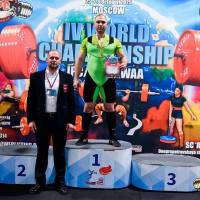 IV WORLD CHAMPIONSHIP  IPC / WAA - 2025 (часть 2) (Фото №#0635)