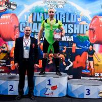 IV WORLD CHAMPIONSHIP  IPC / WAA - 2025 (часть 2) (Фото №#0636)