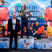 IV WORLD CHAMPIONSHIP  IPC / WAA - 2025 (часть 2) (Фото №#0637)