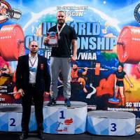 IV WORLD CHAMPIONSHIP  IPC / WAA - 2025 (часть 2) (Фото №#0642)