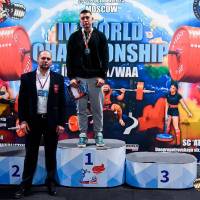 IV WORLD CHAMPIONSHIP  IPC / WAA - 2025 (часть 2) (Фото №#0644)