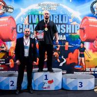 IV WORLD CHAMPIONSHIP  IPC / WAA - 2025 (часть 2) (Фото №#0646)