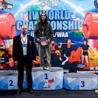 IV WORLD CHAMPIONSHIP  IPC / WAA - 2025 (часть 2) (Фото №#0668)