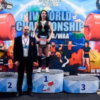 IV WORLD CHAMPIONSHIP  IPC / WAA - 2025 (часть 2) (Фото №#0669)