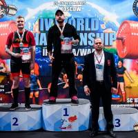 IV WORLD CHAMPIONSHIP  IPC / WAA - 2025 (часть 2) (Фото №#0682)