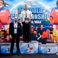 IV WORLD CHAMPIONSHIP  IPC / WAA - 2025 (часть 2) (Фото №#0687)