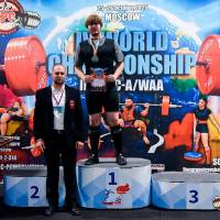 IV WORLD CHAMPIONSHIP  IPC / WAA - 2025 (часть 2) (Фото №#0703)