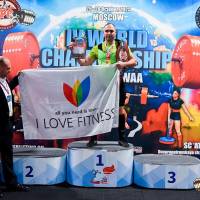 IV WORLD CHAMPIONSHIP  IPC / WAA - 2025 (часть 2) (Фото №#0713)