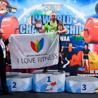 IV WORLD CHAMPIONSHIP  IPC / WAA - 2025 (часть 2) (Фото №#0715)