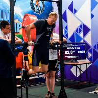 IV WORLD CHAMPIONSHIP  IPC / WAA - 2025 (часть 2) (Фото №#0717)