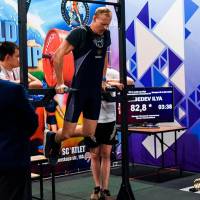 IV WORLD CHAMPIONSHIP  IPC / WAA - 2025 (часть 2) (Фото №#0719)