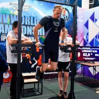 IV WORLD CHAMPIONSHIP  IPC / WAA - 2025 (часть 2) (Фото №#0726)