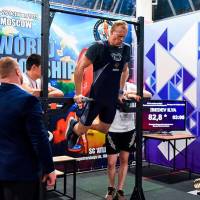 IV WORLD CHAMPIONSHIP  IPC / WAA - 2025 (часть 2) (Фото №#0729)