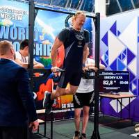 IV WORLD CHAMPIONSHIP  IPC / WAA - 2025 (часть 2) (Фото №#0730)