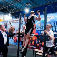 IV WORLD CHAMPIONSHIP  IPC / WAA - 2025 (часть 2) (Фото №#0766)