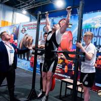 IV WORLD CHAMPIONSHIP  IPC / WAA - 2025 (часть 2) (Фото №#0772)