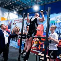 IV WORLD CHAMPIONSHIP  IPC / WAA - 2025 (часть 2) (Фото №#0774)