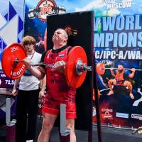 IV WORLD CHAMPIONSHIP  IPC / WAA - 2025 (часть 2) (Фото №#0776)