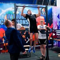 IV WORLD CHAMPIONSHIP  IPC / WAA - 2025 (часть 2) (Фото №#0783)