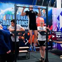 IV WORLD CHAMPIONSHIP  IPC / WAA - 2025 (часть 2) (Фото №#0784)