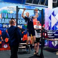 IV WORLD CHAMPIONSHIP  IPC / WAA - 2025 (часть 2) (Фото №#0795)