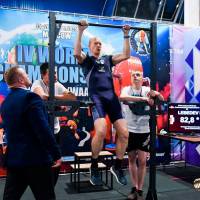 IV WORLD CHAMPIONSHIP  IPC / WAA - 2025 (часть 2) (Фото №#0798)