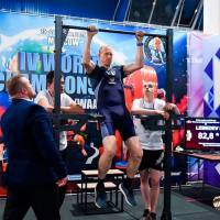 IV WORLD CHAMPIONSHIP  IPC / WAA - 2025 (часть 2) (Фото №#0799)