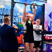 IV WORLD CHAMPIONSHIP  IPC / WAA - 2025 (часть 2) (Фото №#0807)