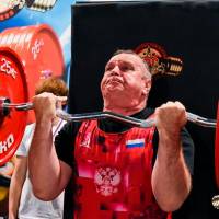 IV WORLD CHAMPIONSHIP  IPC / WAA - 2025 (часть 2) (Фото №#0817)