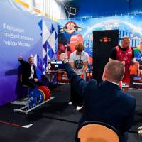 IV WORLD CHAMPIONSHIP  IPC / WAA - 2025 (часть 2) (Фото №#0822)