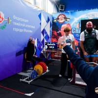 IV WORLD CHAMPIONSHIP  IPC / WAA - 2025 (часть 2) (Фото №#0834)