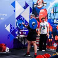 IV WORLD CHAMPIONSHIP  IPC / WAA - 2025 (часть 2) (Фото №#0846)