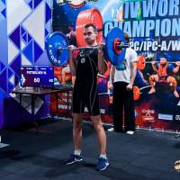 IV WORLD CHAMPIONSHIP  IPC / WAA - 2025 (часть 2) (Фото №#0855)