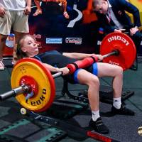 IV WORLD CHAMPIONSHIP  IPC / WAA - 2025 (часть 2) (Фото №#0859)