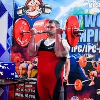 IV WORLD CHAMPIONSHIP  IPC / WAA - 2025 (часть 2) (Фото №#0862)