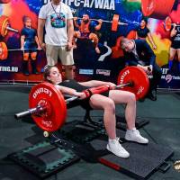 IV WORLD CHAMPIONSHIP  IPC / WAA - 2025 (часть 2) (Фото №#0877)