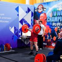 IV WORLD CHAMPIONSHIP  IPC / WAA - 2025 (часть 2) (Фото №#0898)